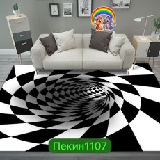 арт10041939.106