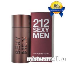 Высокого качества Carolina Herrera - 212 Sexy Men, 100 ml