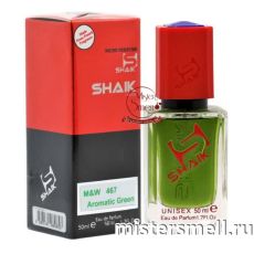 Элитный парфюм Shaik U467 Nasomatto Absinth