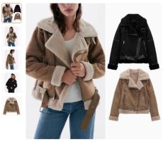 Дублёнка под ZARA