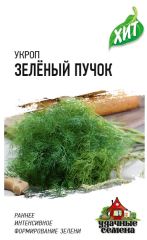 Укроп Зеленый Пучок хит3 Гавриш