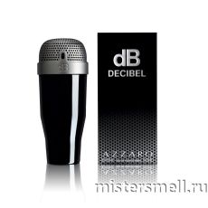 Azzaro - Decibel, 100 ml