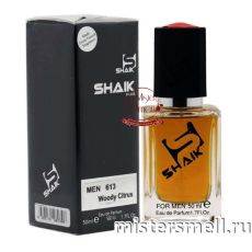 Элитный парфюм Shaik M613 Clive Christian L for Men