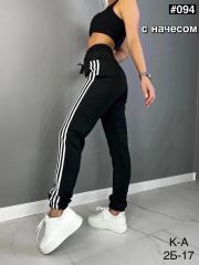 Крутые спортивные Джоггеры / С Начесом