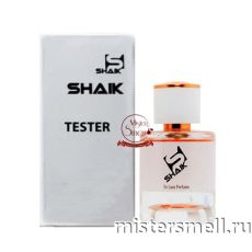 Тестер номерной Shaik W160 Trussardi Donna