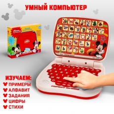 1406043 Игрушка обучающая 
