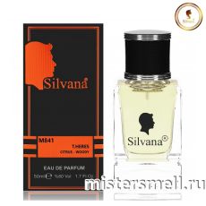 Элитный парфюм Silvana M841 Hermes Terre D