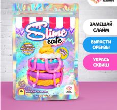 Набор для творчества «Слайм кафе. Слайм и сквиш: десерт» 4723778