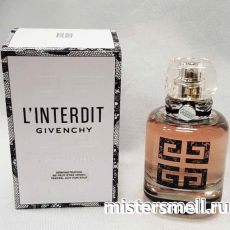 Тестер Givenchy L