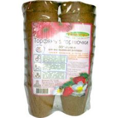 Горшочек торфяной 60*60 20шт