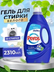 Гель для стирки PEROS 