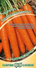 Морковь Лисичка-Сестричка Гавриш