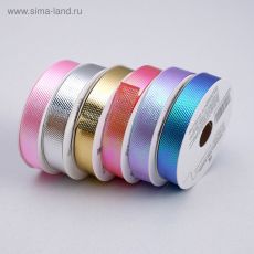 Лента упаковочная, ассорти, набор 6 шт., 1,2 см х 5 м 2952001