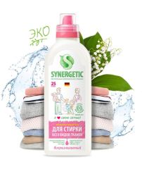 Жидкое средство для стирки Synergetic, гель, универсальное, гипоаллергенное, 750 мл 4350846