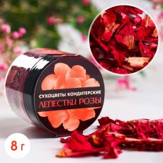 7995650 Сухие цветы в банке «Лепестки розы», 8 г