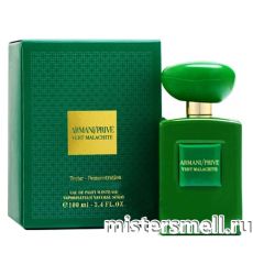 Тестер Giorgio Armani Prive Vert Malachite
