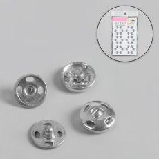 4337284 Кнопки пришивные, d = 8 мм, 36 шт, цвет серебряный