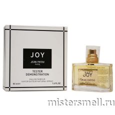 Тестер Jean Patou Joy 50 ml