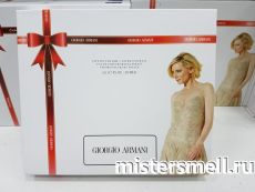 Набор мини ручек 5 по 20 мл Giorgio Armani Women