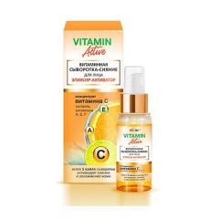 028873  Витэкс VITAMIN ACTIVE. Витаминная СЫВОРОТКА-СИЯНИЕ для лица ЭЛИКСИР-АКТИВАТОР, 30 мл