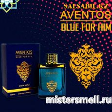 Fragrance World - Aventos Blue for Him, 100 ml