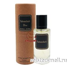 Тестер супер-стойкий 64 мл В ТУБЕ КРАФТ Christian Dior Fahrenheit
