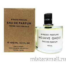 Тестер Byredo Perfums Mojave Ghost