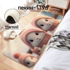 арт10041939.371