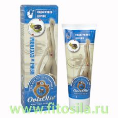 ОвисОлио / 
