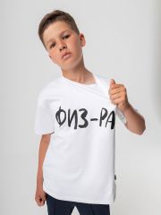 482052 Bodo Футболка белый