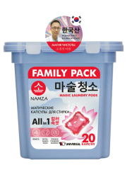 [NAMZA] Капсулы для стирки УНИВЕРСАЛЬНЫЕ растворимые All in 1 Magic Laundry Pods, 20 шт