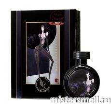 Высокого качества 1в1 Haute Fragrance Company(HFC) - Closed Gate, 75 ml