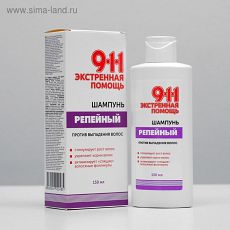 4195491 Шампунь от выпадения волос и облысения 911 