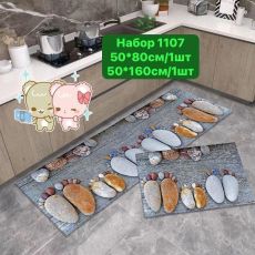 арт10041939.156