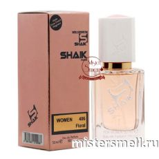 Элитный парфюм Shaik W406 Parfums de Marly Delina