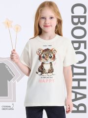 499732 Апрель Футболка сливки