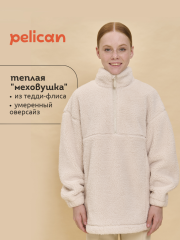 GFNS3362 Куртка для девочек Молочный(28) Pelican