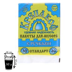1130270 Мешки для мусора «Крепакоф», 30 л, с ручками, ПНД, 8 мкм, 46×58 см, 30 шт, цвет чёрный