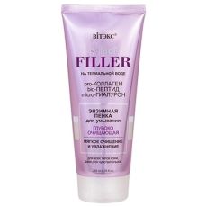 035080  SUPER FILLER на термальной воде. Энзимная пенка для умывания Глубоко очищающая, 200 мл