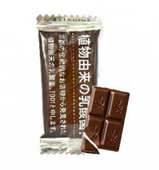 171675-1 LOTTE SWEETS DAYS Горький шоколад с лактобактериями, 1 шт * 5 гр