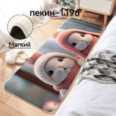 арт10041939.361