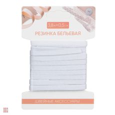 Резинка бельевая 1,0см х 2,2м