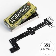 Домино классическое Время Игры «Армейское», 28 шт