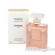Chanel - Coco Mademoiselle, 100 ml