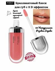 Блеск для губ с 3D эффектом 3D Hydra Lipgloss 08 Арт.: 2802 ?Блеск для губ с 3D эффектом - это уникальный продукт, который призван придать вашим губам невероятный блеск и сияние.Смягчающий блеск для г