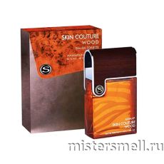 Armaf Skin Couture Wood, 100 ml