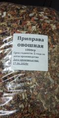 Приправа овощная крупная дешёвый вариант