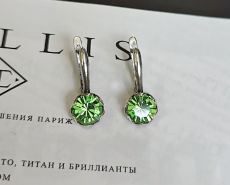 Серьги Лоо