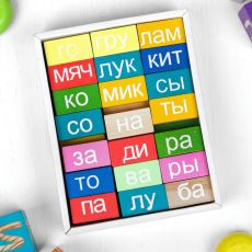 4700026 Логический набор «Читаем слоги» 54 деталей