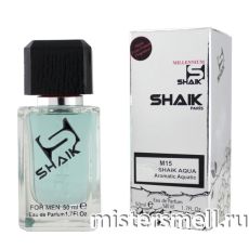 Элитный парфюм Shaik M15 Bvgari Aqua Pour Homme